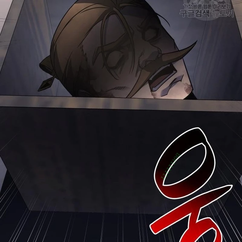 Thiên Ma Thần Quyết: Trùng Sinh Chapter 112 - Trang 2
