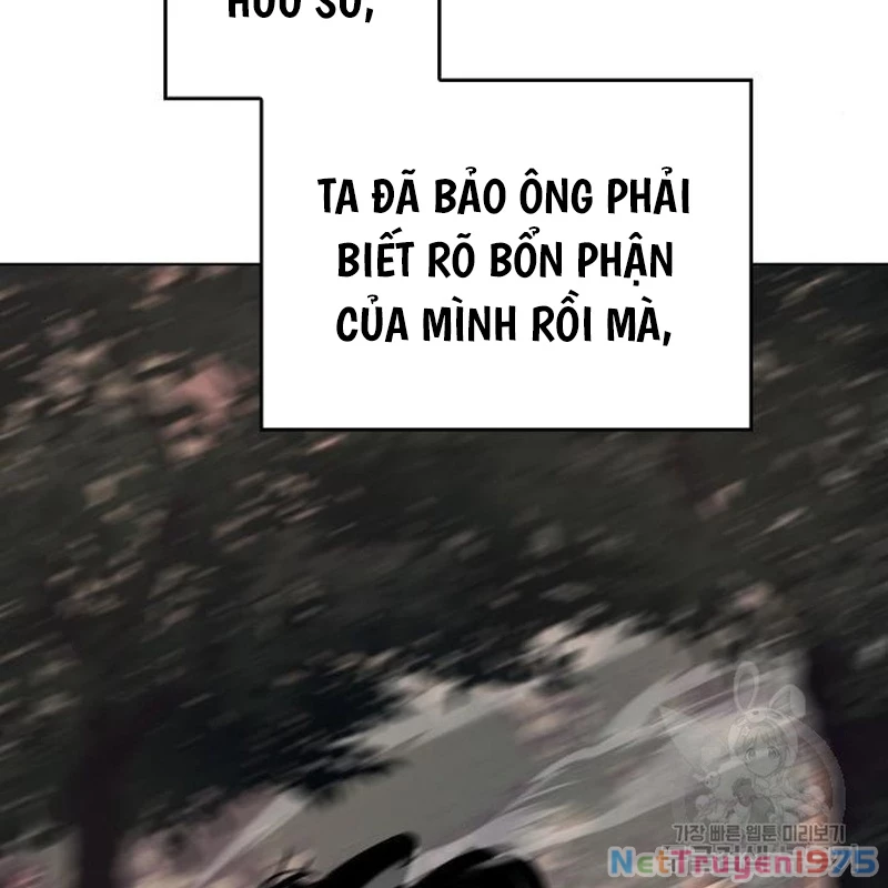 Thiên Ma Thần Quyết: Trùng Sinh Chapter 112 - Trang 2