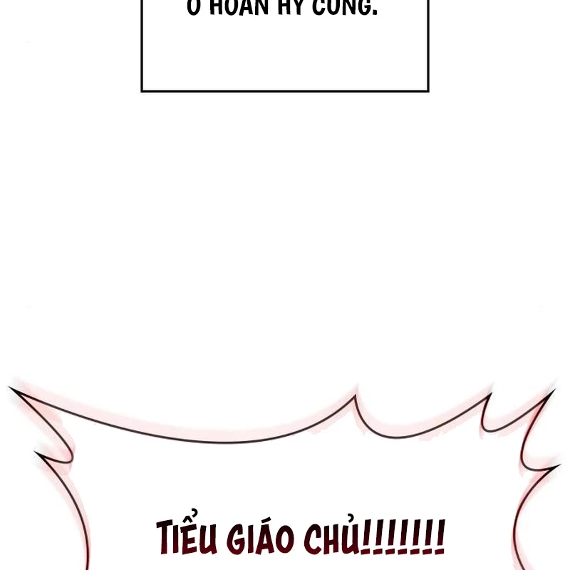 Thiên Ma Thần Quyết: Trùng Sinh Chapter 112 - Trang 2