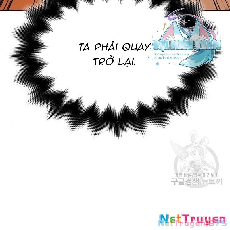 Thiên Ma Thần Quyết: Trùng Sinh Chapter 112 - Trang 2