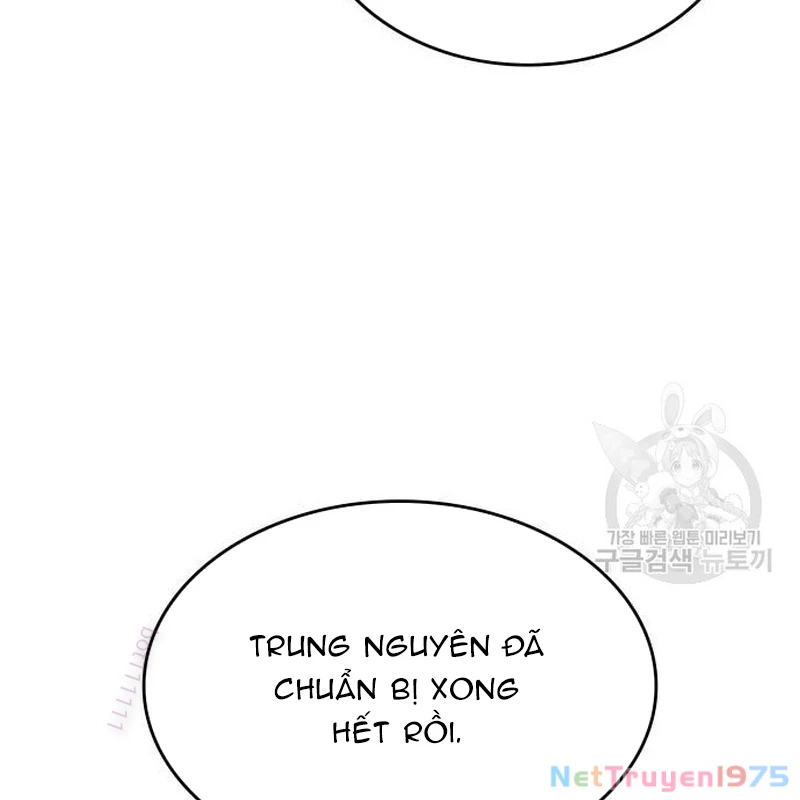 Thiên Ma Thần Quyết: Trùng Sinh Chapter 112 - Trang 2