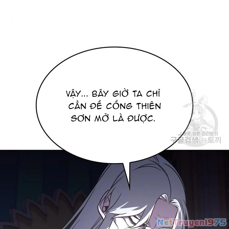 Thiên Ma Thần Quyết: Trùng Sinh Chapter 112 - Trang 2