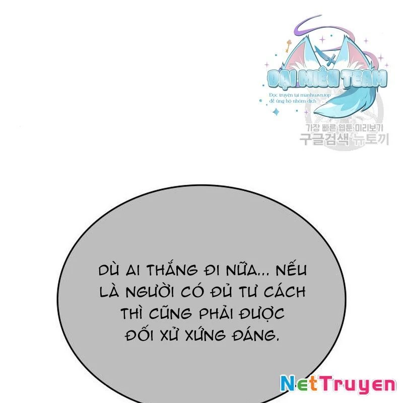 Thiên Ma Thần Quyết: Trùng Sinh Chapter 112 - Trang 2