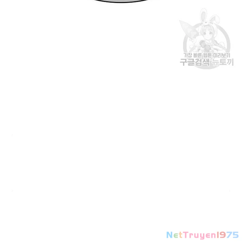 Thiên Ma Thần Quyết: Trùng Sinh Chapter 112 - Trang 2