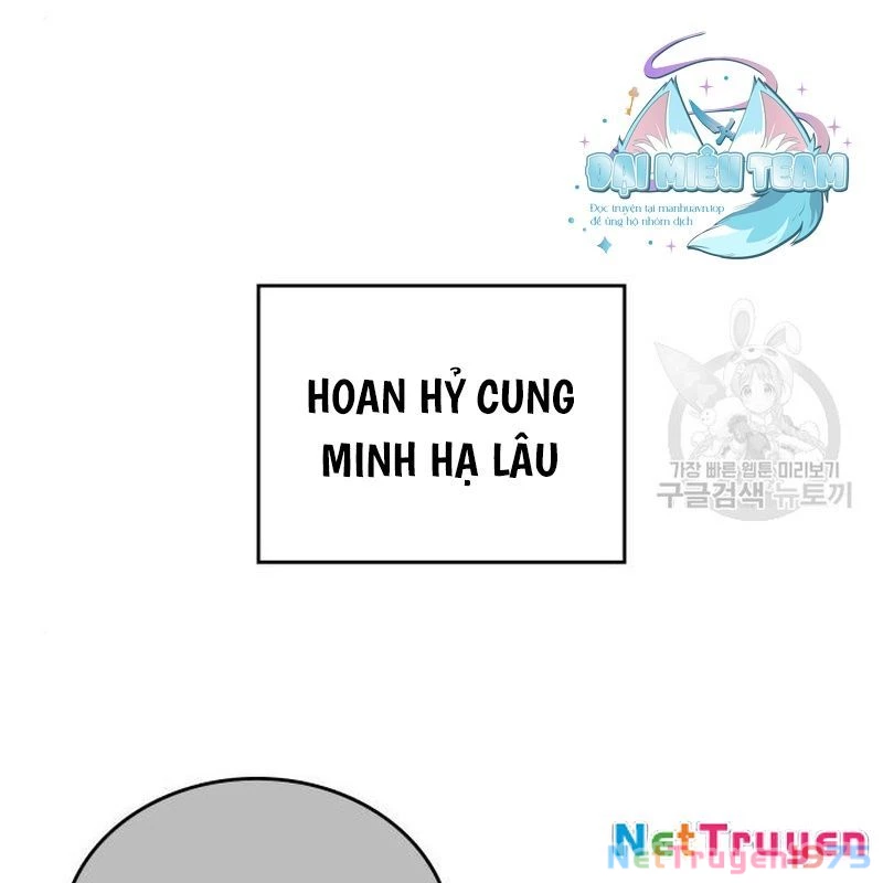 Thiên Ma Thần Quyết: Trùng Sinh Chapter 112 - Trang 2