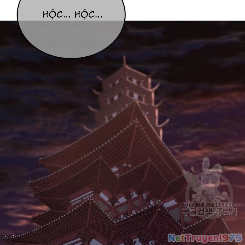 Thiên Ma Thần Quyết: Trùng Sinh Chapter 112 - Trang 2