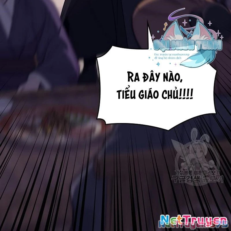 Thiên Ma Thần Quyết: Trùng Sinh Chapter 112 - Trang 2