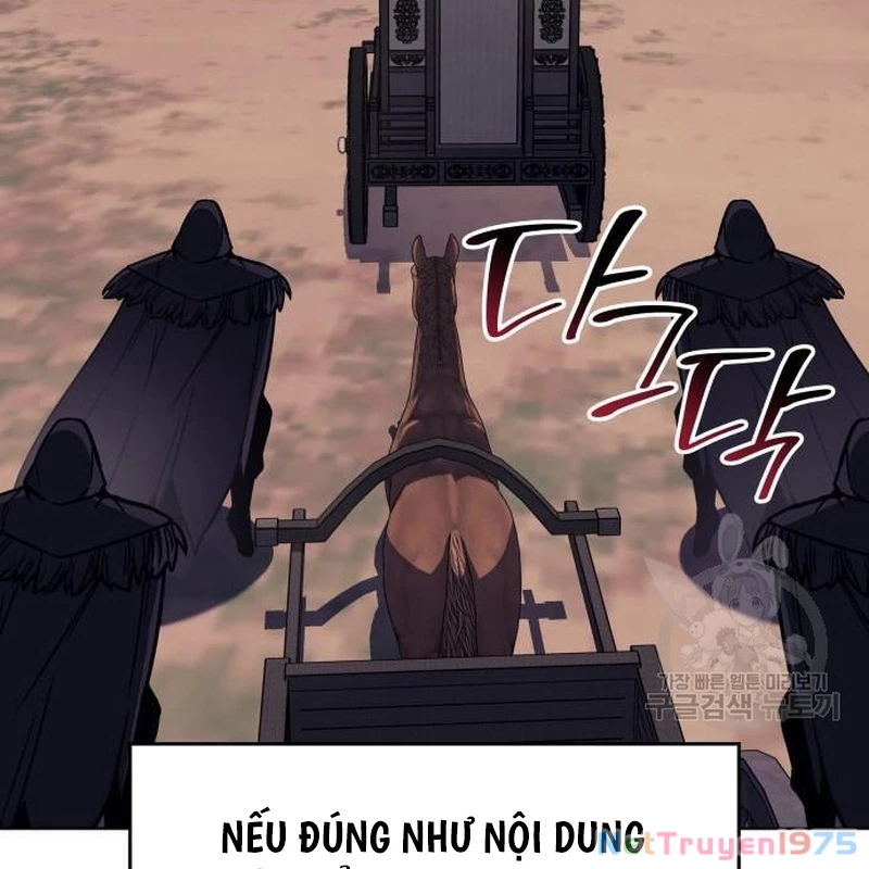 Thiên Ma Thần Quyết: Trùng Sinh Chapter 112 - Trang 2