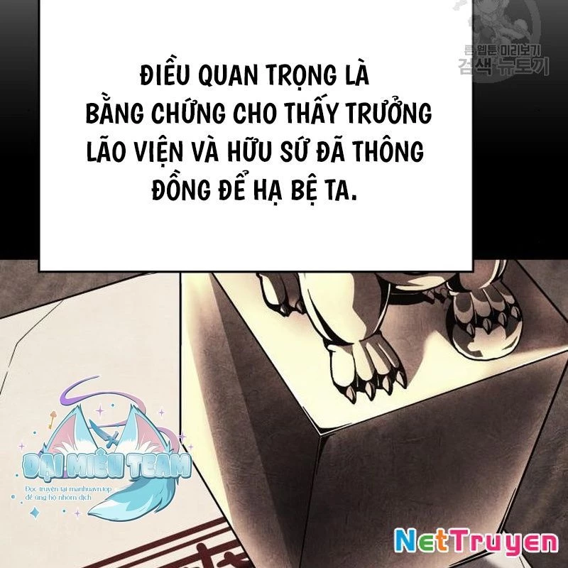 Thiên Ma Thần Quyết: Trùng Sinh Chapter 112 - Trang 2