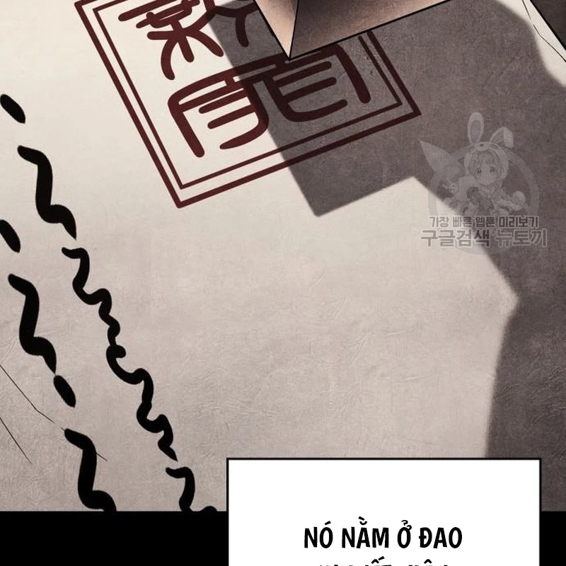 Thiên Ma Thần Quyết: Trùng Sinh Chapter 112 - Trang 2