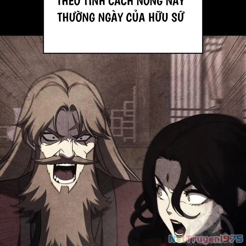 Thiên Ma Thần Quyết: Trùng Sinh Chapter 112 - Trang 2