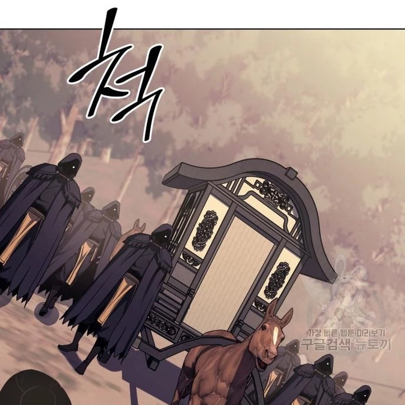 Thiên Ma Thần Quyết: Trùng Sinh Chapter 112 - Trang 2