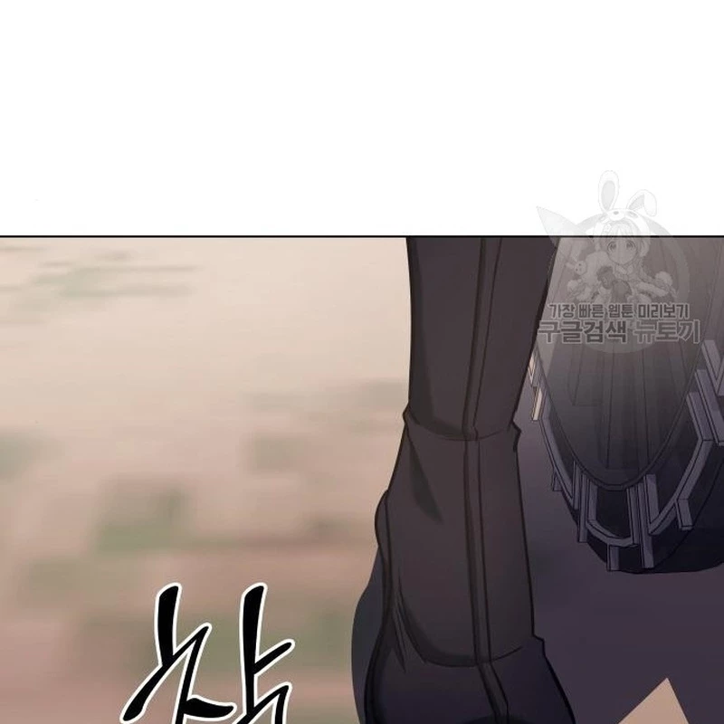 Thiên Ma Thần Quyết: Trùng Sinh Chapter 112 - Trang 2
