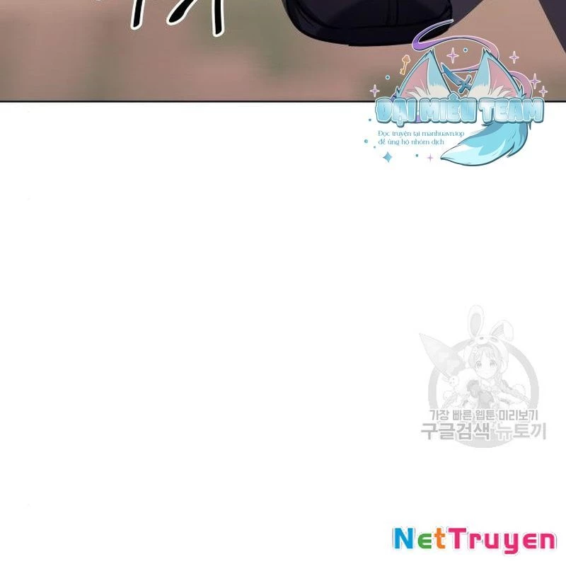 Thiên Ma Thần Quyết: Trùng Sinh Chapter 112 - Trang 2