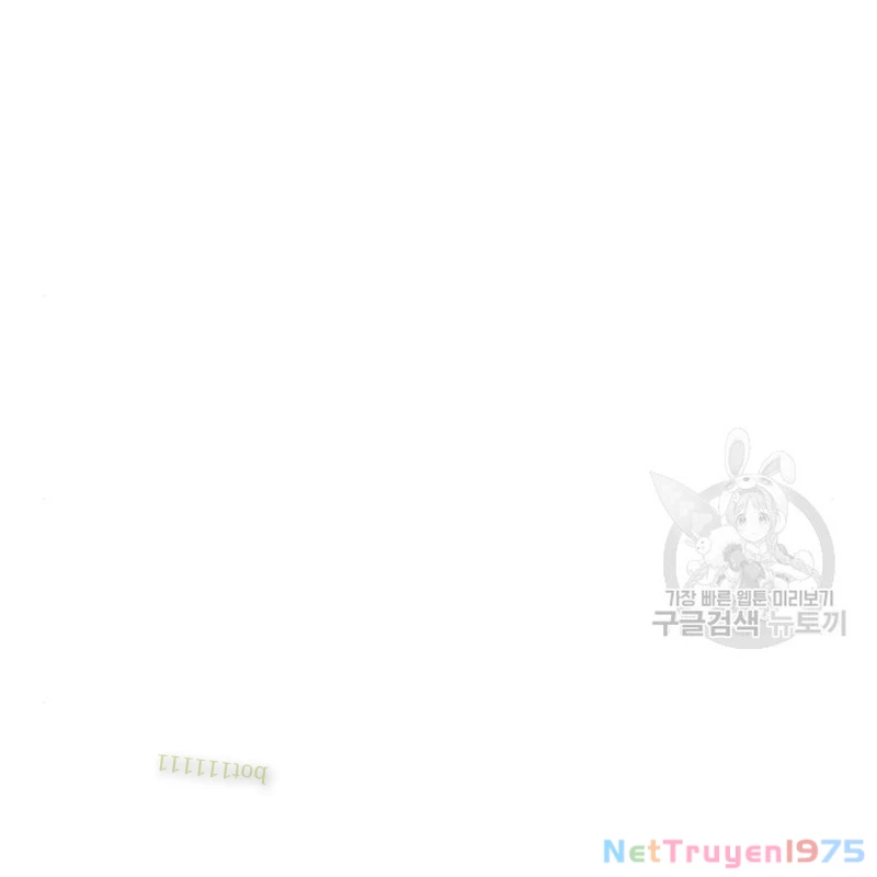 Thiên Ma Thần Quyết: Trùng Sinh Chapter 112 - Trang 2