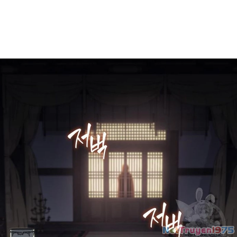 Thiên Ma Thần Quyết: Trùng Sinh Chapter 112 - Trang 2