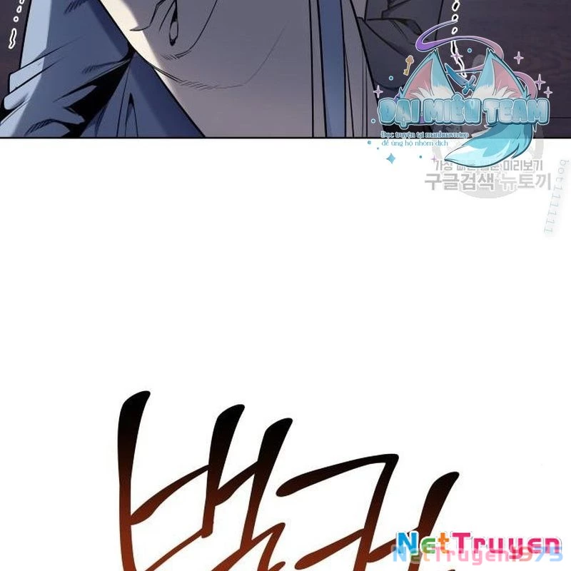 Thiên Ma Thần Quyết: Trùng Sinh Chapter 112 - Trang 2
