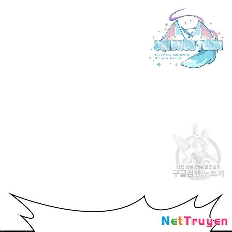 Thiên Ma Thần Quyết: Trùng Sinh Chapter 112 - Trang 2