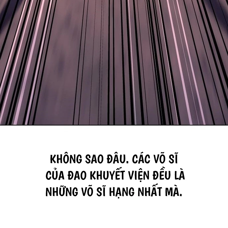 Thiên Ma Thần Quyết: Trùng Sinh Chapter 112 - Trang 2