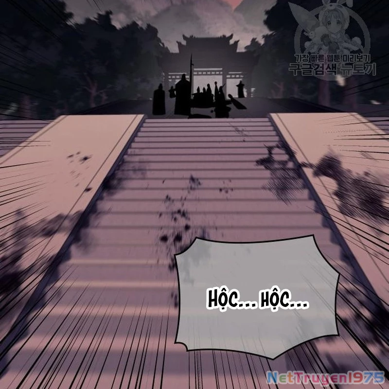 Thiên Ma Thần Quyết: Trùng Sinh Chapter 112 - Trang 2