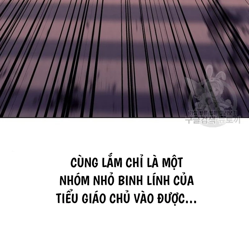 Thiên Ma Thần Quyết: Trùng Sinh Chapter 112 - Trang 2