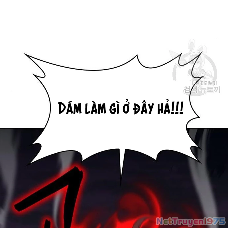 Thiên Ma Thần Quyết: Trùng Sinh Chapter 112 - Trang 2