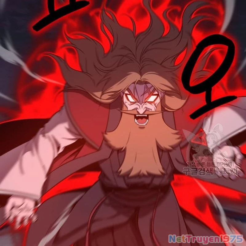 Thiên Ma Thần Quyết: Trùng Sinh Chapter 112 - Trang 2