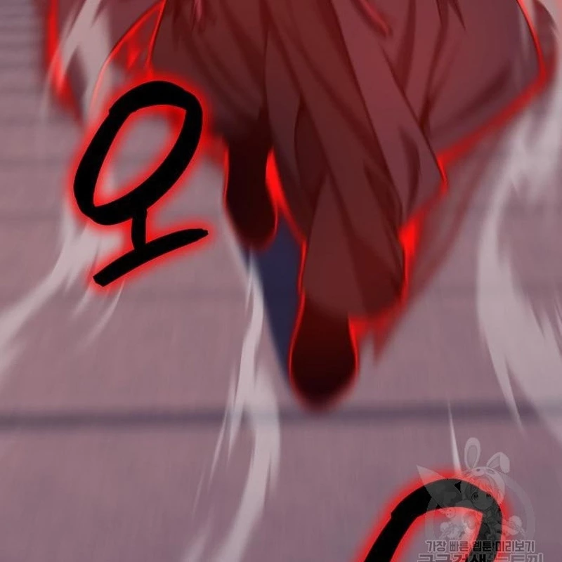 Thiên Ma Thần Quyết: Trùng Sinh Chapter 112 - Trang 2