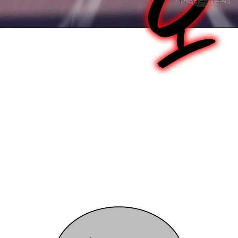 Thiên Ma Thần Quyết: Trùng Sinh Chapter 112 - Trang 2