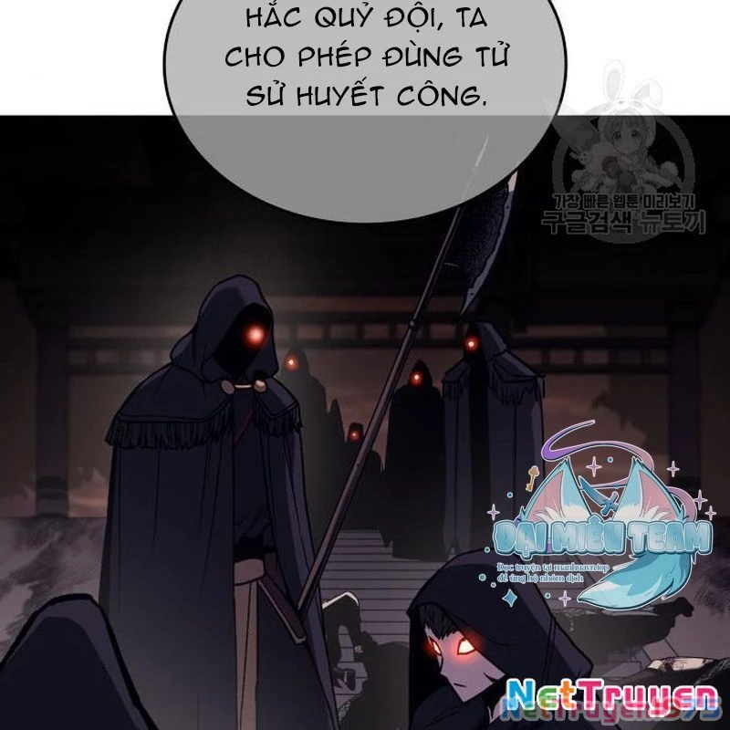Thiên Ma Thần Quyết: Trùng Sinh Chapter 112 - Trang 2