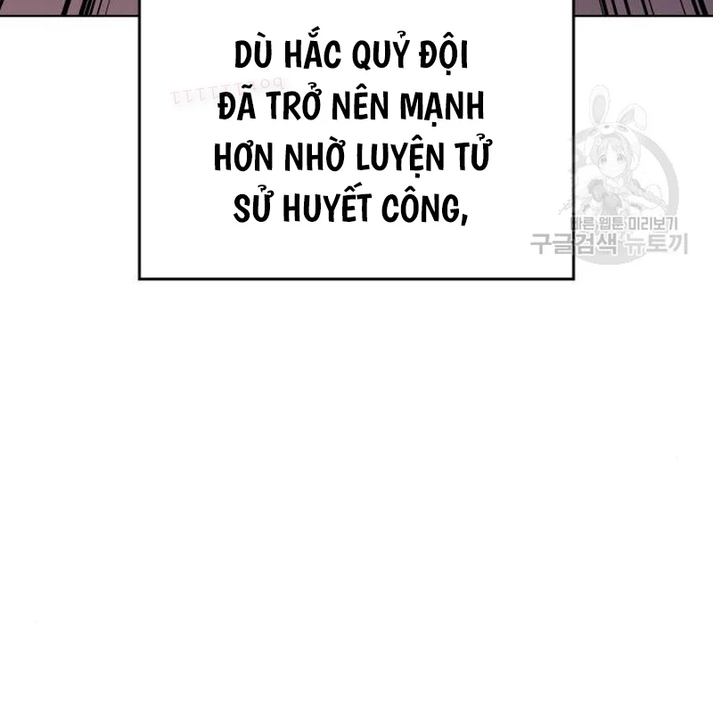 Thiên Ma Thần Quyết: Trùng Sinh Chapter 112 - Trang 2