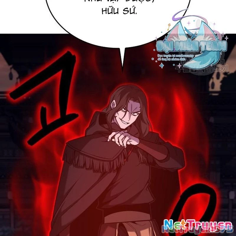 Thiên Ma Thần Quyết: Trùng Sinh Chapter 112 - Trang 2