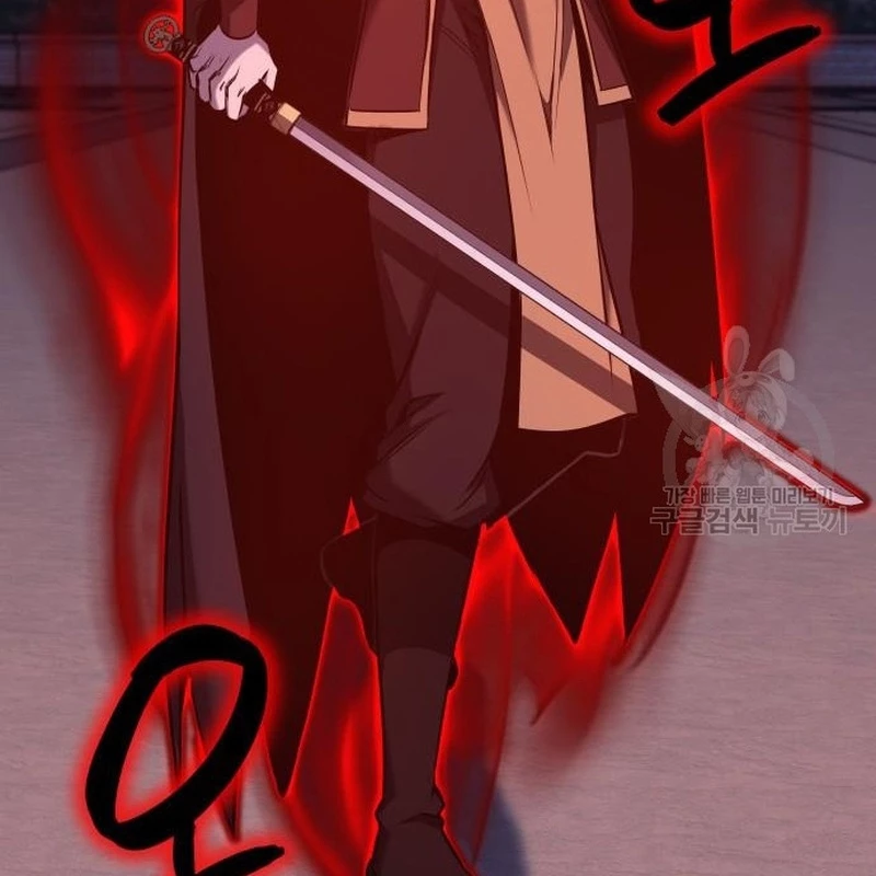 Thiên Ma Thần Quyết: Trùng Sinh Chapter 112 - Trang 2