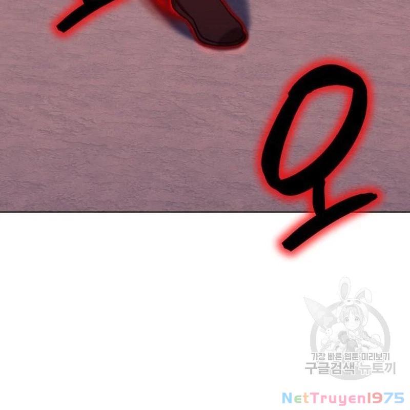 Thiên Ma Thần Quyết: Trùng Sinh Chapter 112 - Trang 2