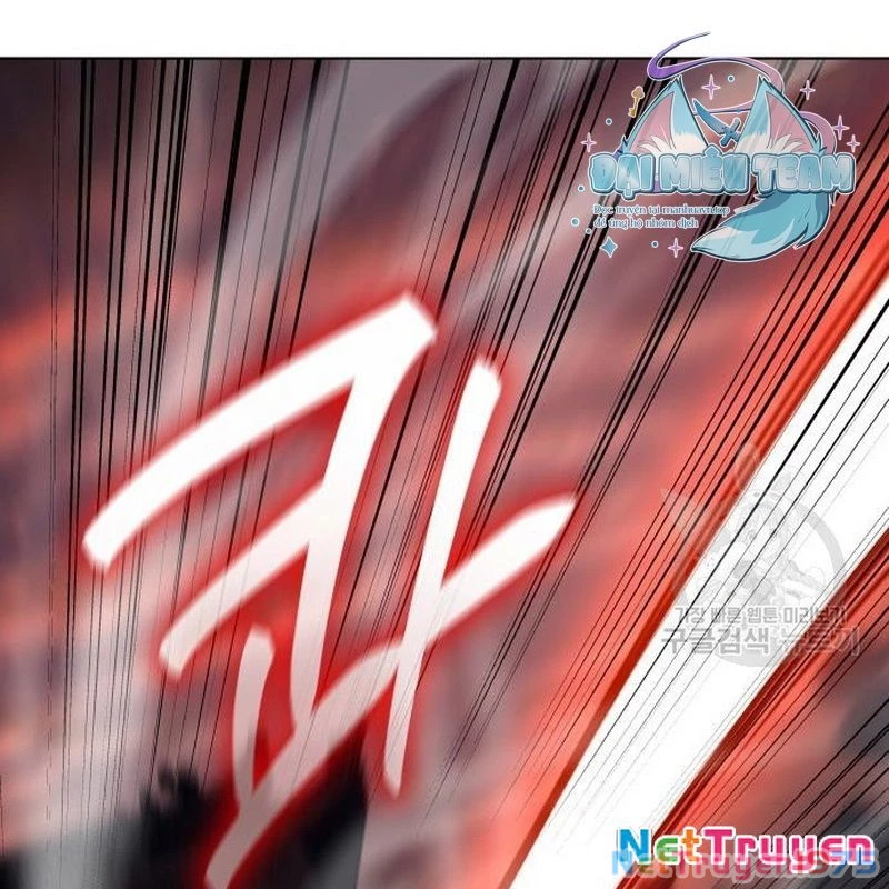Thiên Ma Thần Quyết: Trùng Sinh Chapter 112 - Trang 2