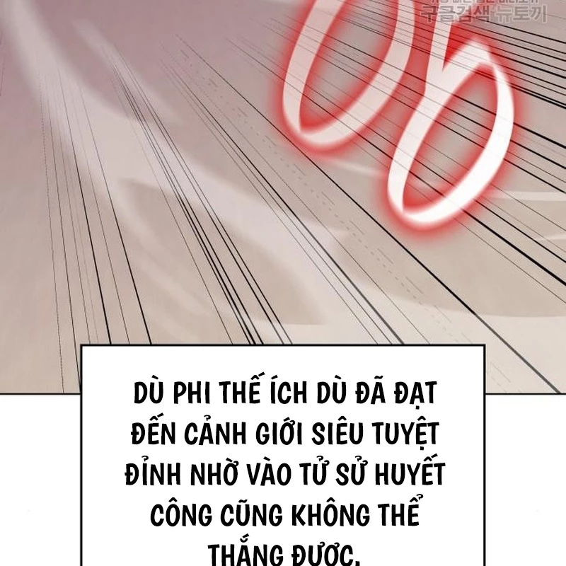 Thiên Ma Thần Quyết: Trùng Sinh Chapter 112 - Trang 2