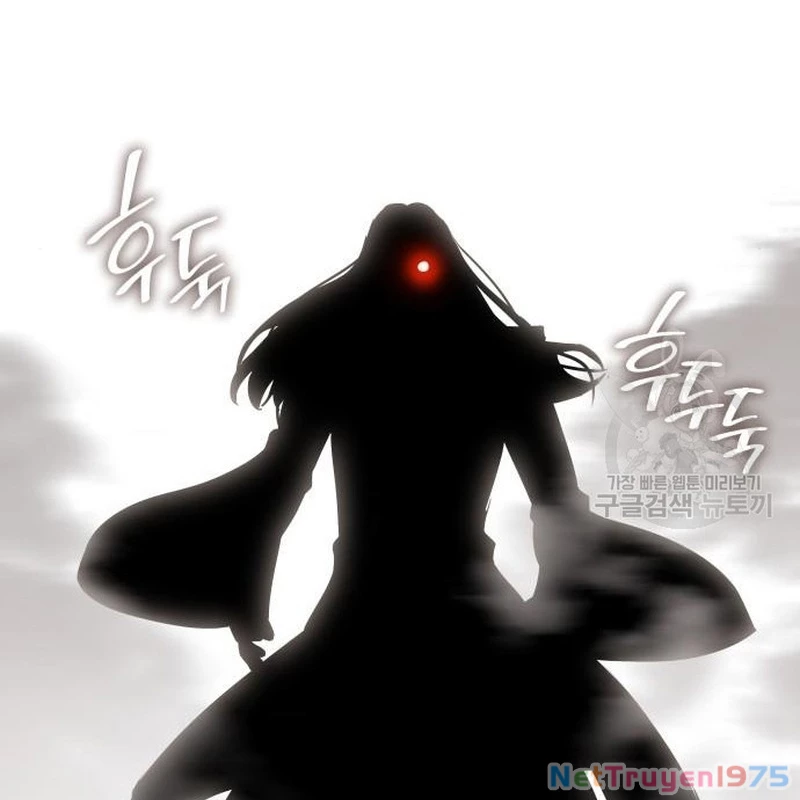 Thiên Ma Thần Quyết: Trùng Sinh Chapter 112 - Trang 2