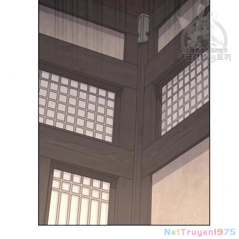 Thiên Ma Thần Quyết: Trùng Sinh Chapter 112 - Trang 2