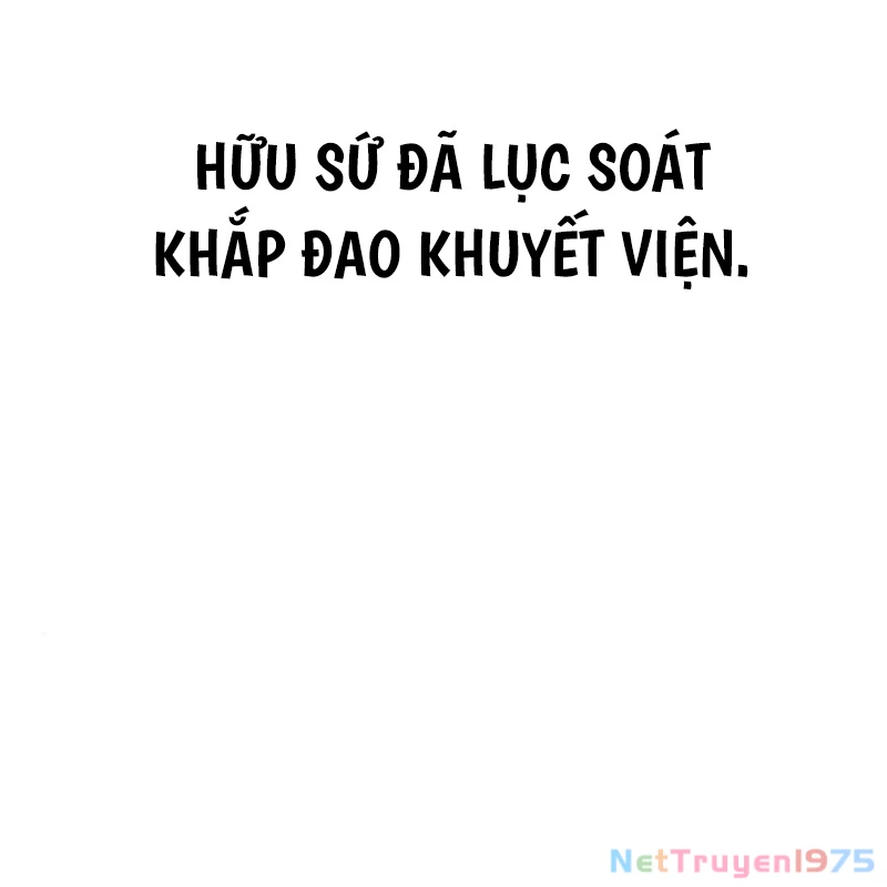 Thiên Ma Thần Quyết: Trùng Sinh Chapter 112 - Trang 2