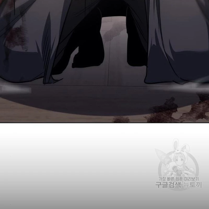 Thiên Ma Thần Quyết: Trùng Sinh Chapter 112 - Trang 2