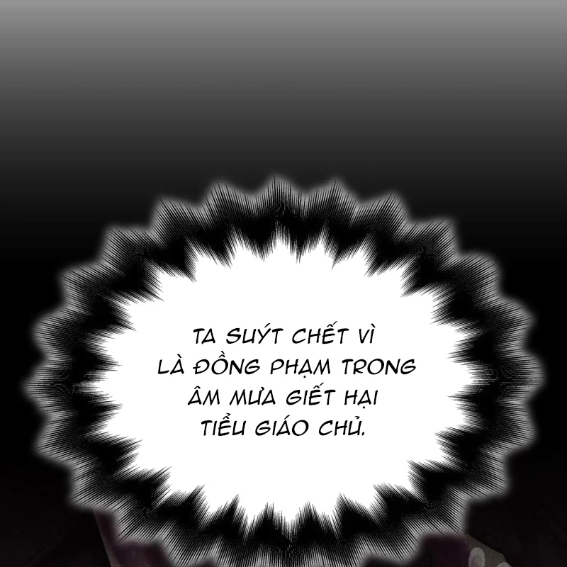 Thiên Ma Thần Quyết: Trùng Sinh Chapter 112 - Trang 2