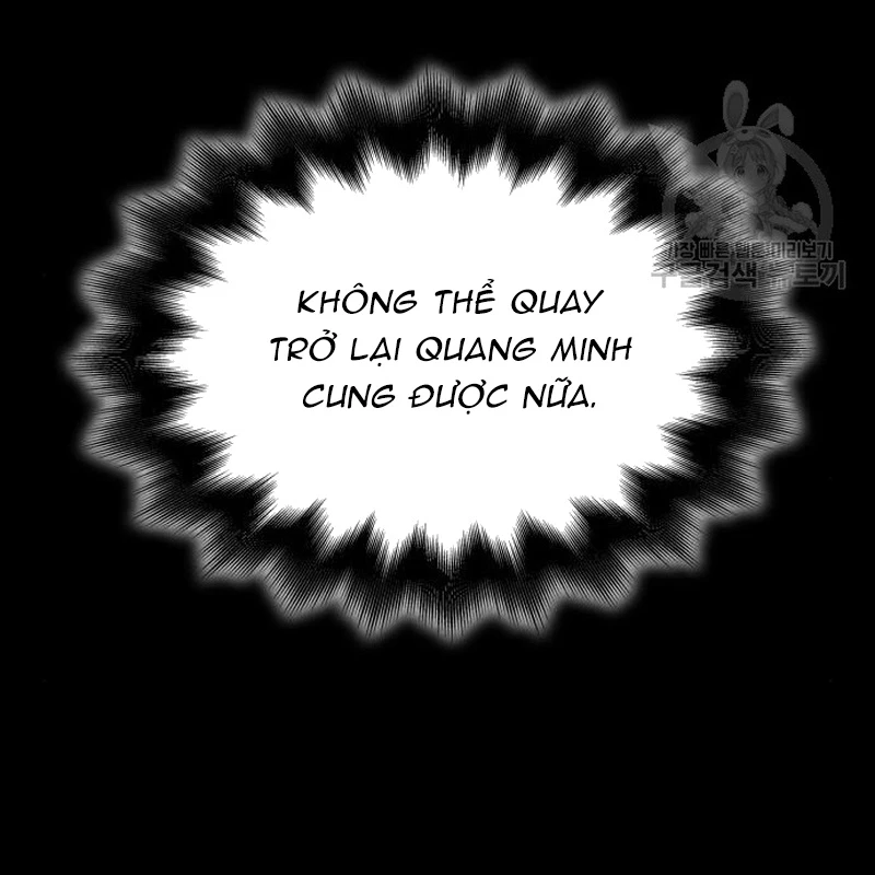 Thiên Ma Thần Quyết: Trùng Sinh Chapter 112 - Trang 2