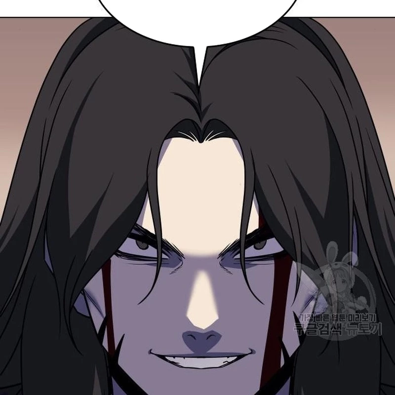Thiên Ma Thần Quyết: Trùng Sinh Chapter 112 - Trang 2