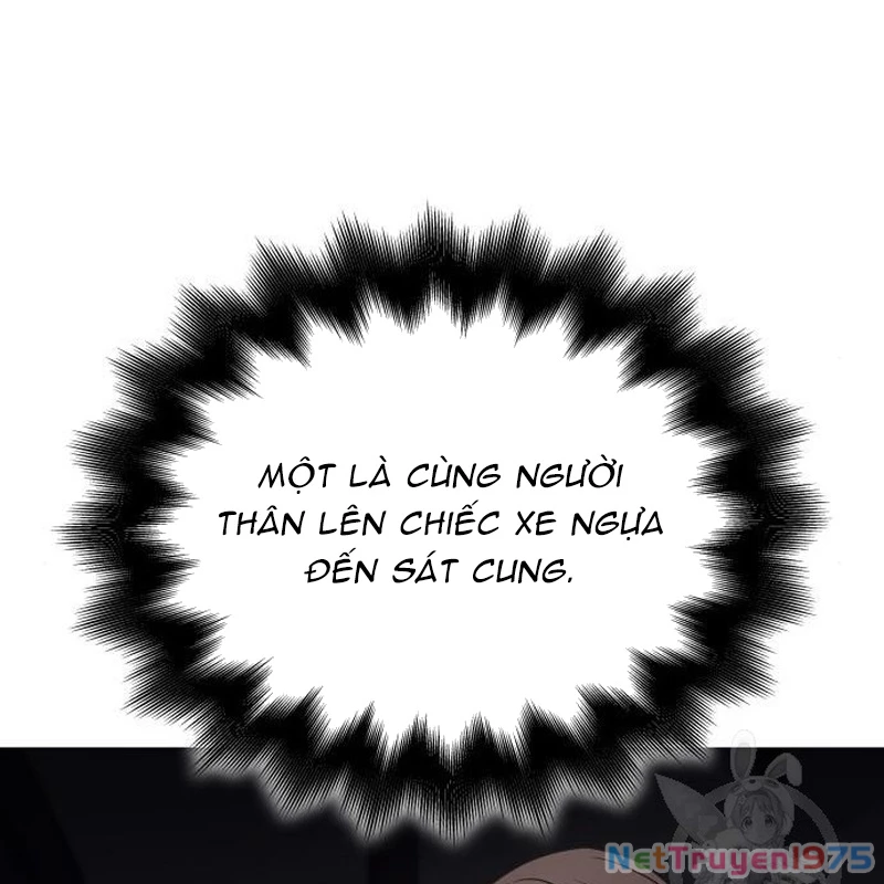 Thiên Ma Thần Quyết: Trùng Sinh Chapter 112 - Trang 2