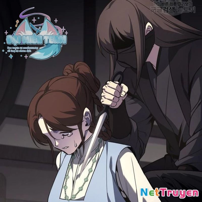 Thiên Ma Thần Quyết: Trùng Sinh Chapter 112 - Trang 2