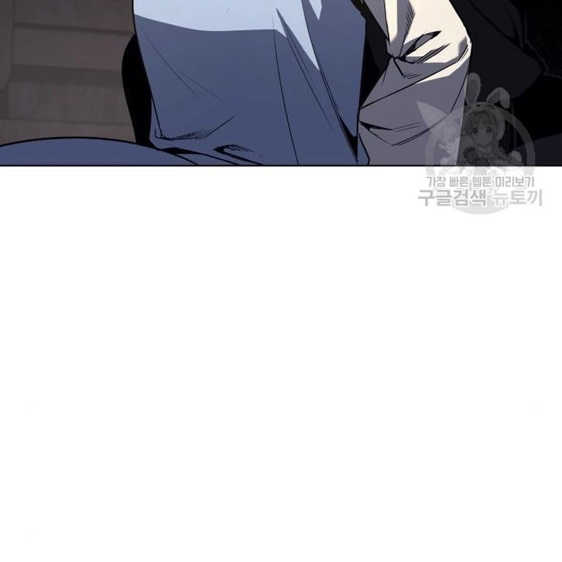 Thiên Ma Thần Quyết: Trùng Sinh Chapter 112 - Trang 2