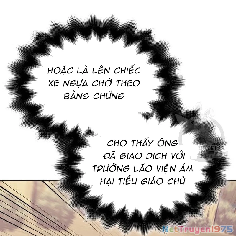 Thiên Ma Thần Quyết: Trùng Sinh Chapter 112 - Trang 2