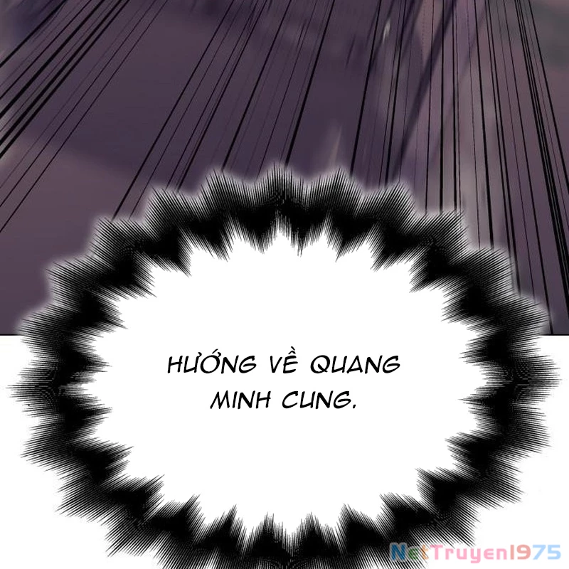 Thiên Ma Thần Quyết: Trùng Sinh Chapter 112 - Trang 2