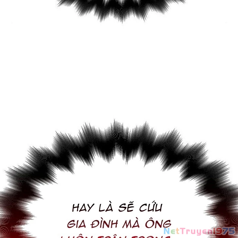 Thiên Ma Thần Quyết: Trùng Sinh Chapter 112 - Trang 2