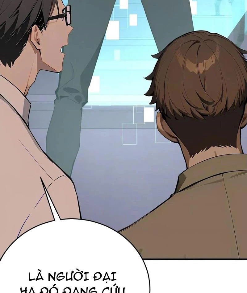 Thần thoại xâm lấn: Ta ở Địa Cầu trảm thần minh Chapter 52 - Trang 2